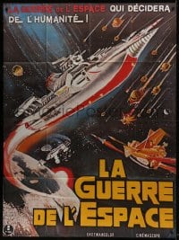 9j989 WAR IN SPACE French 1p 1978 Jun Fukuda's Wakusei daisenso, Toho sci-fi, different art!