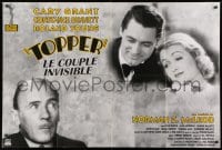9j757 TOPPER French 31x47 R1990s ghosts Constance Bennett & Cary Grant with Roland Young!