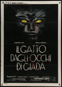 9j480 WATCH ME WHEN I KILL Italian 1p 1977 wild artwork of black cat with bleeding eye!