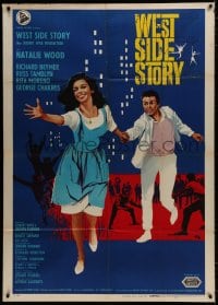 9j481 WEST SIDE STORY Italian 1p R1966 Academy Award winning classic musical, art by Nano Campeggi!