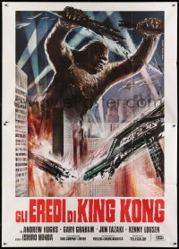 9j510 DESTROY ALL MONSTERS Italian 2p R1977 different Ferrari art of King Kong destroying city!