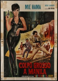 9j535 IRONFINGER Italian 2p 1967 Toho, Japanese James Bond spy spoof, Piovano art of sexy Mie Hama!