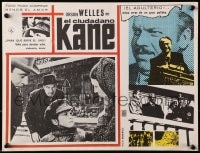 9j645 CITIZEN KANE Mexican LC R1960s Orson Welles, young Kane taken from mother after inheritance!