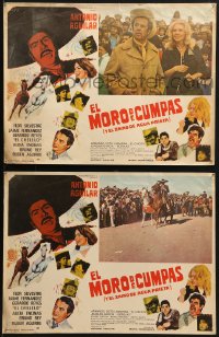 9j594 EL MORO DE CUMPAS 7 Mexican LCs 1977 Antonio Aguilar, Flor Silvestre, western musical!