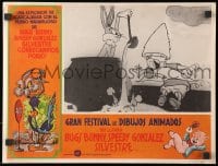 9j665 GRAN FESTIVAL DE DIBUJOS ANIMADOS Mexican LC 1970s Yosemite Sam cooking Bugs Bunny!