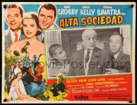9j668 HIGH SOCIETY Mexican LC 1956 Louis Calhern between Bing Crosby & beautiful Grace Kelly!