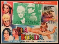 9j675 LA RONDE Mexican LC 1964 border art of naked Jane Fonda in bed, directed by Roger Vadim!