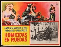 9j690 MOTORCYCLE GANG Mexican LC 1957 c/u of biker punk wielding knife as scared girls watch!
