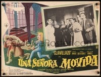 9j719 UNA SENORA MOVIDA Mexican LC 1959 Antonio Espino, Victor Junco, Lorena Velazquez, mystery!