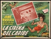 9j722 UNDERWATER Mexican LC R1960s Howard Hughes, sexy Jane Russell in inset AND border art!