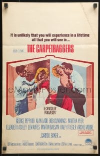 9j056 CARPETBAGGERS WC 1964 great close up of Carroll Baker biting George Peppard's hand!