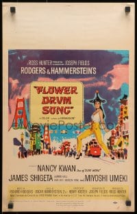 9j098 FLOWER DRUM SONG WC 1962 great Dong Kingman art of Nancy Kwan, Rodgers & Hammerstein!