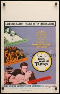 9j109 GIRL NAMED TAMIKO WC 1962 John Sturges, Laurence Harvey used women without shame!