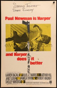 9j123 HARPER WC 1966 Paul Newman does it better, sexy Pamela Tiffin, different design!