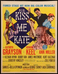 9j153 KISS ME KATE 2D WC 1953 great image of Howard Keel spanking Kathryn Grayson, sexy Ann Miller!