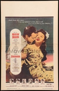 9j214 SAYONARA WC 1957 Marlon Brando, Miiko Taka, I am not allowed to love but I will!