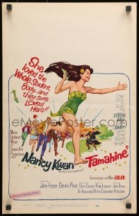 9j239 TAMAHINE WC 1964 sexy wild wahine Nancy Kwan, she loves the student body, they loved hers!