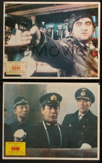9k038 1941 8 int'l LCs 1979 Steven Spielberg, Treat Williams, Toshiro Mifune, Christopher Lee!