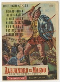 9m078 ALEXANDER THE GREAT Spanish herald 1956 different MCP art of Richard Burton & Claire Bloom!