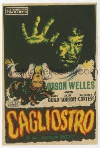 9m102 BLACK MAGIC Spanish herald 1953 art of hypnotist Orson Welles as Cagliostro & Nancy Guild!