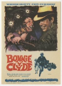 9m112 BONNIE & CLYDE Spanish herald 1968 art of Warren Beatty & Faye Dunaway by Mac Gomez!