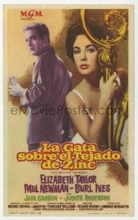 9m127 CAT ON A HOT TIN ROOF Spanish herald 1959 sexy Elizabeth Taylor & Paul Newman, different!