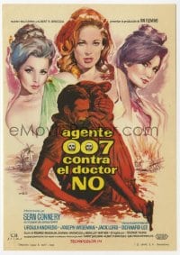9m167 DR. NO Spanish herald 1963 different art of Sean Connery as James Bond & sexy girls by Mac!