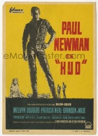 9m234 HUD Spanish herald 1963 great full-length art of Paul Newman, directed by Martin Ritt!