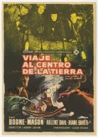 9m254 JOURNEY TO THE CENTER OF THE EARTH Spanish herald 1961 Jules Verne, different MCP artwork!