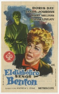 9m256 JULIE Spanish herald 1960 different Jano art of scared Doris Day & creepy Louis Jourdan!
