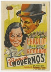 9m313 MODERN TIMES Spanish herald R1947 different Lloan art of Charlie Chaplin & Paulette Goddard!