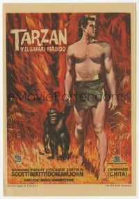 9m454 TARZAN & THE LOST SAFARI Spanish herald 1957 different Carlos Escobar art of Gordon Scott & Cheeta!