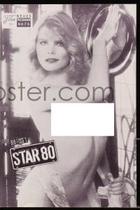 9m758 STAR 80 Austrian program 1984 sexy naked Mariel Hemingway as Dorothy Stratten, different!