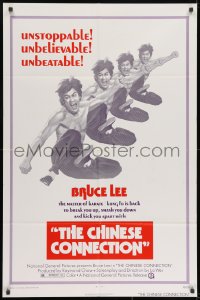 9p164 CHINESE CONNECTION 1sh 1973 kung fu master Bruce Lee is back to kick you apart!