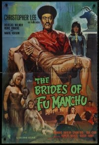 9p001 BRIDES OF FU MANCHU English 1sh 1966 Asian villain Christopher Lee, different art!