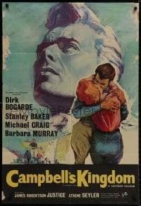 9p002 CAMPBELL'S KINGDOM English 1sh 1957 great artwork of Dirk Bogarde by busted dam!