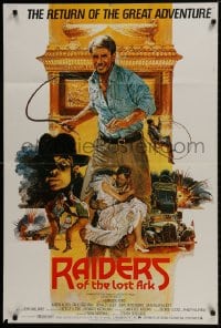 9p016 RAIDERS OF THE LOST ARK English 1sh R1982 great Brian Bysouth art of adventurer Harrison Ford!