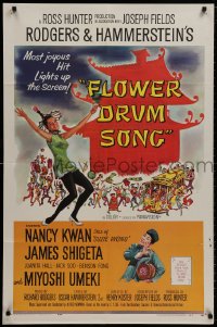 9p281 FLOWER DRUM SONG 1sh 1962 great artwork of Nancy Kwan dancing, Rodgers & Hammerstein!