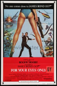 9p287 FOR YOUR EYES ONLY int'l 1sh 1981 Roger Moore as James Bond 007, cool Brian Bysouth art!