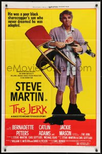 9p440 JERK style B 1sh 1979 Steve Martin is the son of a poor black sharecropper!