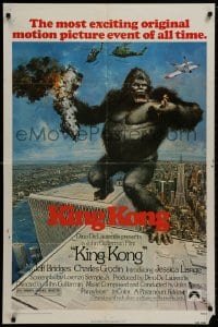 9p464 KING KONG 1sh 1976 Bridges, sexy Jessica Lange & BIG Ape, John Berkey art!
