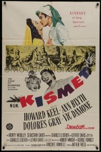 9p472 KISMET 1sh 1956 Howard Keel, Ann Blyth, ecstasy of song, spectacle & love!