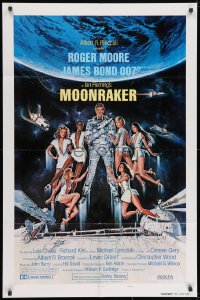 9p579 MOONRAKER style B int'l teaser 1sh 1979 Goozee art of Moore as James Bond & sexy girls!