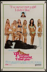 9p701 PUSSYCAT PUSSYCAT I LOVE YOU int'l 1sh 1970 sexy half-naked girls with Ian McShane & gorilla!