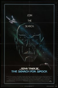 9p808 STAR TREK III 1sh 1984 The Search for Spock, art of Leonard Nimoy by Huyssen & Huerta!