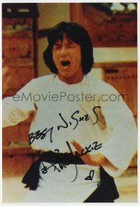 9r705 JACKIE CHAN signed color 7x10.25 REPRO still 1995 great close up in martial arts pose!