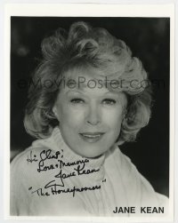 9r615 JANE KEAN signed 8x10 publicity still 1990s the Honeymooners star later in her career!