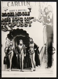 9s525 OCTOPUSSY 8 7x9.5 stills 1983 great candid images outside Carlton for Cannes film festival!