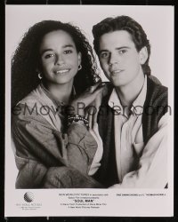 9s617 SOUL MAN 7 8x10 stills 1986 C. Thomas Howell pretends to be black, one with James Earl Jones!
