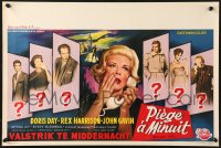 9t571 MIDNIGHT LACE Belgian 1960 Rex Harrison, John Gavin, fear possessed sexy Doris Day!